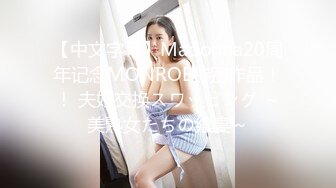 [HD/0.5G] 2023-02-10 香蕉秀XJX-0076最后的分手炮