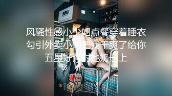 [MP4/ 894M] 会所探花操骚女技师，69姿势掏屌磨穴，骑乘位就在洞磨蹭，换了个肥穴，翘起屁股爆操