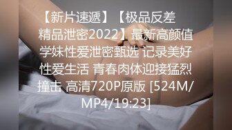 [MP4/ 579M] 监控破解年轻小伙约炮丰满少妇各种姿势啪啪