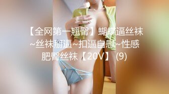 长沙98年小姐姐