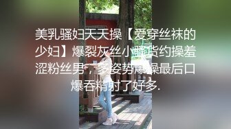 [MP4/ 1.4G]&nbsp;&nbsp;狂野女孩金毛榨干机为涨粉玩刺激 工地上找农民工激烈啪啪干炮 饥渴民工暴力猛操