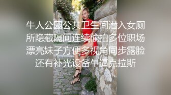 全裸盛宴 极品JVID强制束缚凌辱尤物 加加猫 捆绑开腿AV棒强制高潮失禁 阳具速插颤挛扭动高潮巅峰