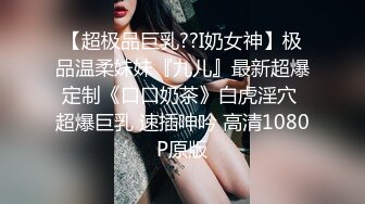 找高质量单男或者夫妻，限莆田 泉州 厦门周边