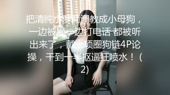 【Stripchat】“救命啊，哥哥！”撩骚女主播「Lucky」震动棒虐阴强烈高潮吐舌