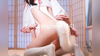 硬核福利 Onlyfans网红清纯可爱小妹 3P