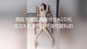 91杨小弟探花约了个花裙甜美妹子酒店啪啪，换上情趣透视装短裙后入猛操，呻吟娇喘非常诱人