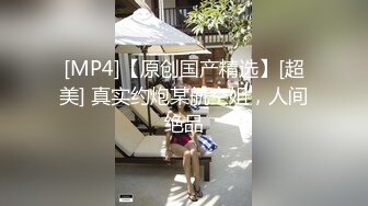 操漂亮少妇 被扛着哥哥大长腿无套输出 鲍鱼粉嫩 说累了让我上位活动活动 躺着被操还是蛮舒坦的