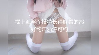 生猛体育生小宾馆狂干校花女友【下滑看联系方式和完整版】