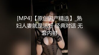 超美模特【余贝拉】首次露脸，全裸揉穴太美了，无内凸点，乳头看的很清楚