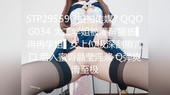 清纯大奶马尾辫妹纸被狂日，艹的太猛直喊你轻点，很疼的