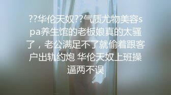 浴室对镜子拍的