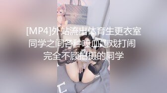 ✿小仙女小姐姐✿清纯女神〖樱空桃桃〗继父与儿媳做爱！点燃寂寞儿媳心中欲望之火，爆操中出内射！超级反差