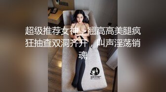 (中文字幕) [JUL-336] 一整天想要女婿大肉棒想得受不了的寂寞美艳岳母的诱惑