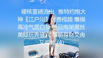 用成人的方式打开抖音 各种抖音风抖奶热舞合集[2100V] (727)