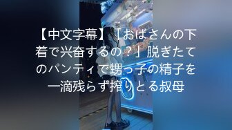 精品小旅馆偷拍貌似很有文化的四眼仔和口活不错的小女友开房毒龙的动作很专业