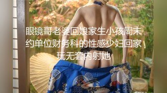 【新片速遞】开档黑丝女仆情趣装少妇跟小哥激情啪啪，69口交大鸡巴风骚的大屁股，主动上位抽插奶子乱晃，掰开骚逼给狼友看[523MB/MP4/23:00]