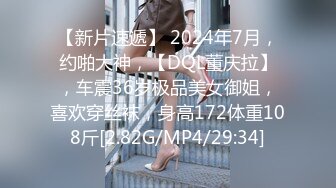 写字楼女厕偷拍 长发红唇长腿美女 肥美的黑鲍鱼 张着小口