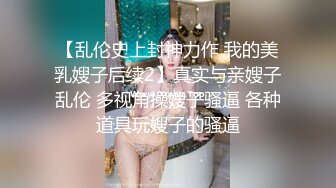 【自整理】Xhamster博主——Mistress_BJQueen 女王调教 不一样的高潮 微微重口  最新视频合集【157V】 (111)