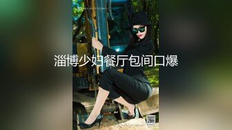 露脸才是王道 顶级约啪大神【MRrich】 狂草极品女神，通红瘫软的身体无助的呻吟，不看后悔系列 1