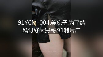 [2DF2]出差玩操爆乳翘臀骚秘书 乖巧听话床边翘美臀无套后入抽插猛操 冲刺直接中出内射 偷偷吃精液 [MP4/130MB][BT种子]