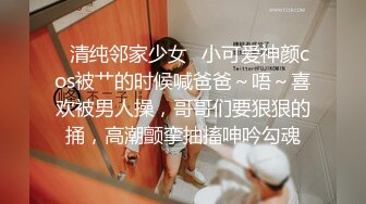 云盘高质露脸泄密，天津民航大学校花清纯女大生【崔某洁】被包养关系破裂后不雅私拍遭流出，啪啪3P口活给力相当反差 (2)