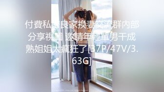 哺乳期少妇~巨乳肥臀【激情跳舞】骚舞摔奶~挤奶喷射~道具自慰【53V】 (49)