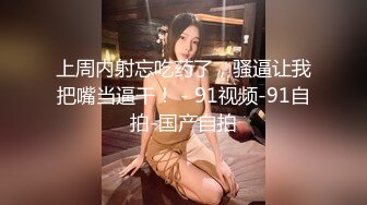 [MP4]火爆网红玩偶姐姐『HongKongDoll』最新私信短片 甜酷酷风女神美乳粉穴