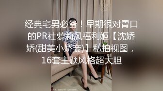 STP27441 【卖萌希瑞】女神下海被操的爽死了~害我撸了3次！这颜值，这气质，妥妥小仙女软妹子，精彩必下