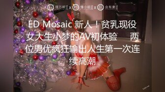 “不行一会你床单都是血我是处女”对白刺激带感以看电影为由把单纯女大生骗到住所强行扒光啪啪内射全程老刺激了无水原版