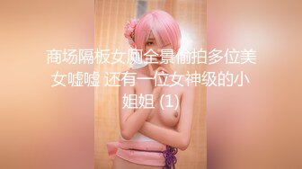 【换妻探花】周末约一对夫妻，4人玩成人游戏