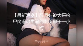 瘦弱居家小妹遇到大屌男友直播做爱先细致口交，无套啪啪后入高潮瞬间拔出来口爆到嘴里