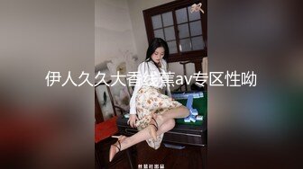 颜值美女新人姐妹花！双女浴室一起洗澡！