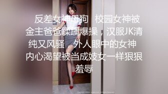 ★☆高端泄密☆★❤️小妹不学好❤️00后的小妹妹玩的就是一个开放 给哥哥们看粉嫩无毛小嫩逼 偷偷紫薇