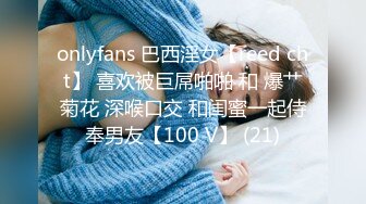 ❤️11月炸裂流出，推特露脸气质短发贤惠绿帽人妻【1点睡觉】极度反差一面，户外露出野战与多名单男群P内射