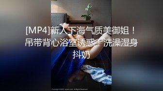 【新速片遞】&nbsp;&nbsp;黑丝高跟熟女人妻吃鸡啪啪 身材丰腴巨乳肥鲍鱼 发骚了不停诱惑真是顶不住啊 [1280MB/MP4/01:02:20]