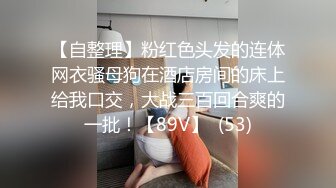 利哥探花约了个两个少妇双飞激情啪啪，特写轮着口交口交上位骑坐猛操