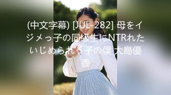 DVDPS-744(dvdps00744)[Deeps]レズスポーツシリーズ4涼華学園女子水泳部2