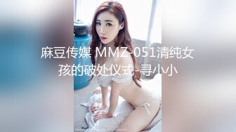 ★☆【原味少女】★☆年纪不大很会玩【粒の心事】全福利合集 一口一个爸爸 骚的不要，无滤镜纯天然，阴毛户型很有特色粒の心事 (5)