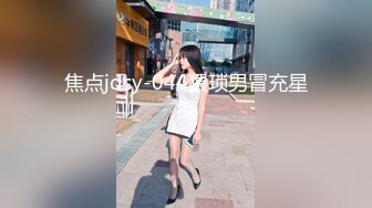 生死有命富贵在天，霸气纹身小伙玩弄骚女友，黑丝情趣全程露脸从床下玩到床上，口交大鸡巴无套抽插射奶子上