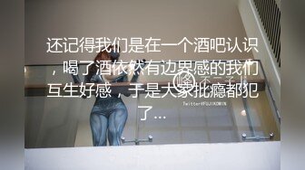 美腿翘臀小姐姐和男友开房,小姐姐不光颜值高身材还超级棒,前凸后翘