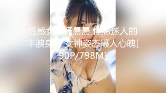 【超推荐❤️巨乳网红】上海极品L罩杯爆乳网红『戴允祺』全裸最新大尺度私拍流出 完美露脸 高清720P版