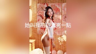 高人气PANS极品反差，两位圈内招牌女神【美惠子+李沫】私拍现场，露逼大尺度，摄影师对话是亮点 李沫