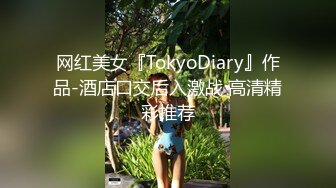 两个疯狂小青年带着苗条白嫩妹子到农村KTV包房淫乱