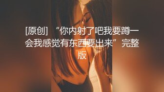 广工大校妓公交车美臀骚母狗被包养主人各种玩弄尺子打屁股后入粉嫩骚穴