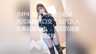 ★☆福利分享☆★钻石泄密流出高颜值美女佩戴宝格丽项链东北御姐酒店啪啪遭泄密 (4)