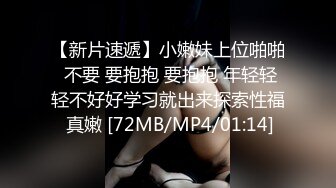 [MP4]撸管推荐大肥臀特写骑坐道具大JB，屁股上抹上精油上往下套弄抖臀，炮击后入假屌粘篮球上骑坐抽插