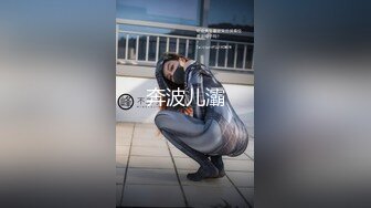 PME-210 艾熙 绿帽男让自己女友给哥哥操 蜜桃影像传媒