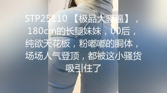 蜜桃传媒 pmc-355 性感少妇绝顶高潮无数次-米欧