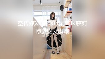 微博巨乳网红娘 皮皮几乃(小奶包）大尺度私拍合集 大奶柔穴自慰 骚话勾引 多套情趣制服诱惑