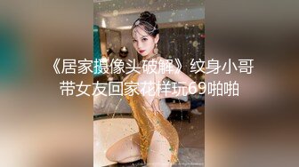 【新片速遞 】&nbsp;&nbsp;小情侣很情调 在浴缸里各种姿势啪啪 无套内射漂亮女友的白虎粉穴 [364MB/MP4/08:14]